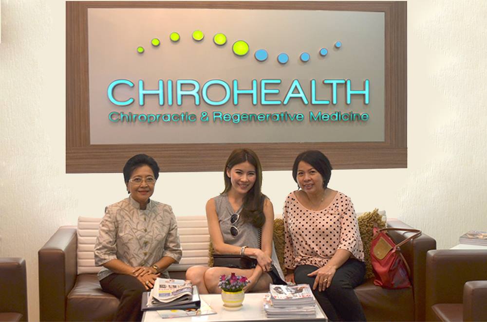 Chirohealth Center 