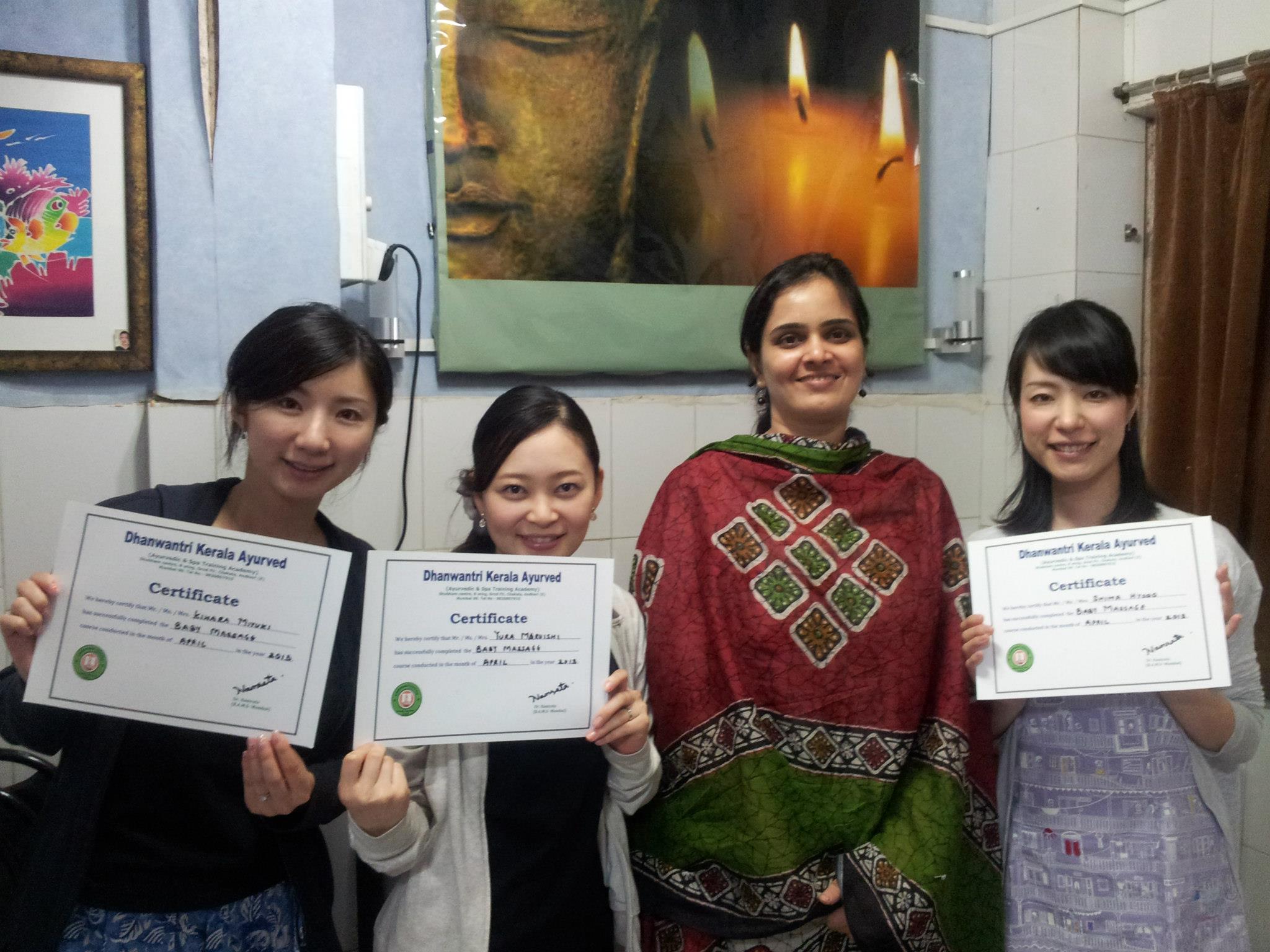  India