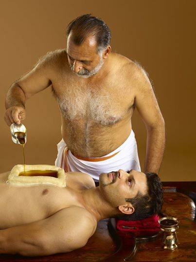 Guruprakash Ayurvedic Center