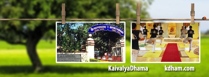 Kaivalya Dham Yoga And Ayurveda Institute Lonavala