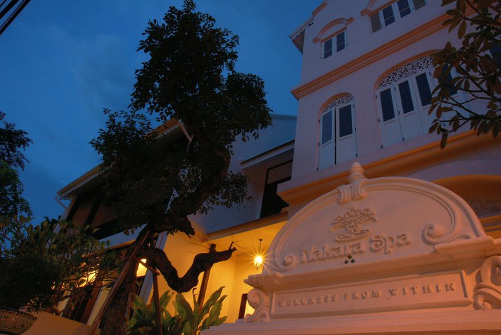 Nakara Spa And Ayurveda Center