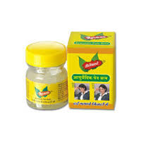 Sankunnis Ayurvedic Foundation