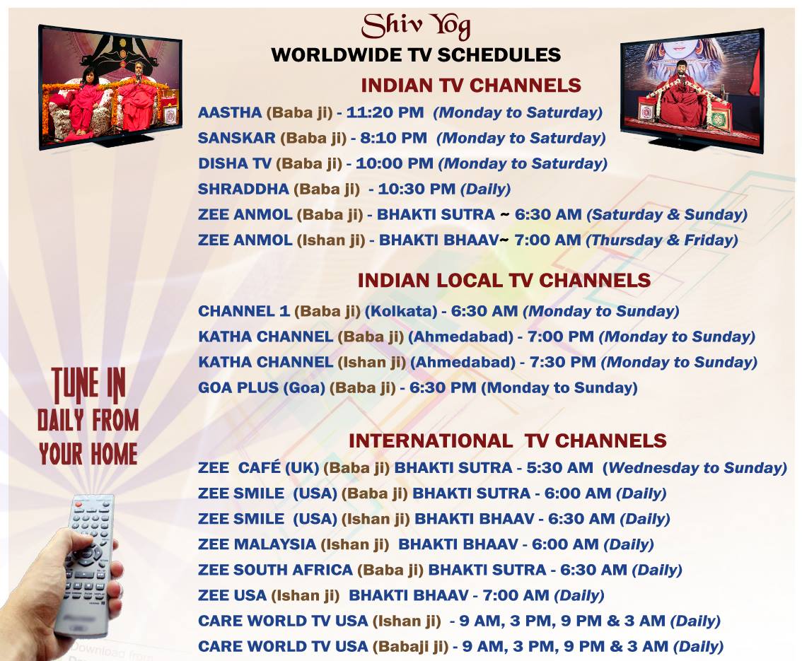 Shivyog Dham Gurgaon 