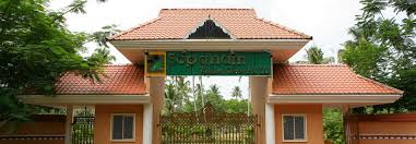 Sopanam Welcare Centre India