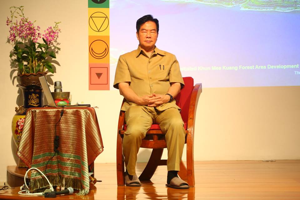 Tao Garden Health Spa And Resort Thailand