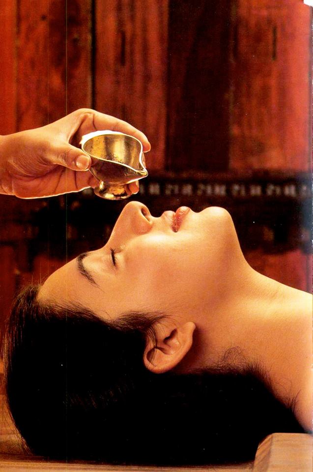 Anantha Ayurvedic Health Care 