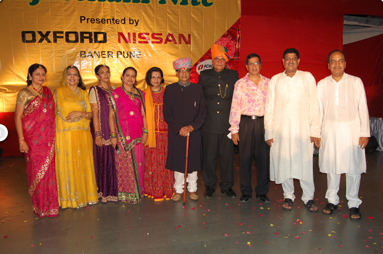  Pune