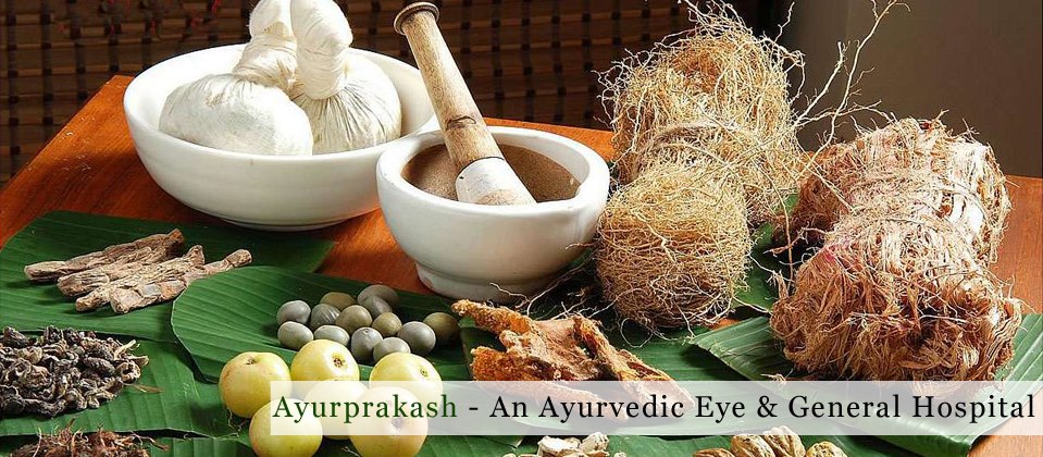 Prakash Nethralaya Ayurveda Eye And General Hospital 