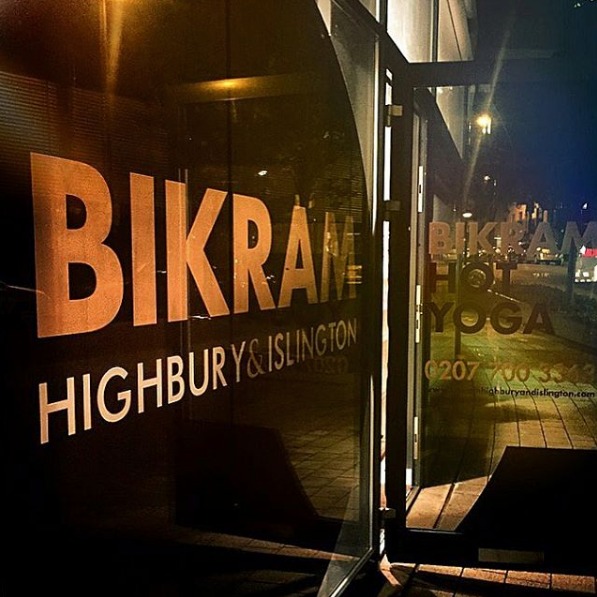 Bikram Highbury And Islington Yoga Studio