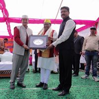 Himalayan Institute Hospital Trust Joly Grant