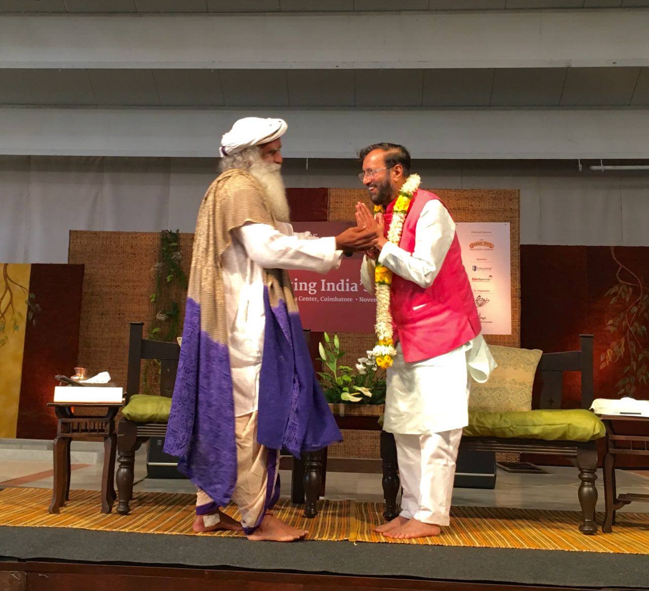 Isha Yoga Coimbatore
