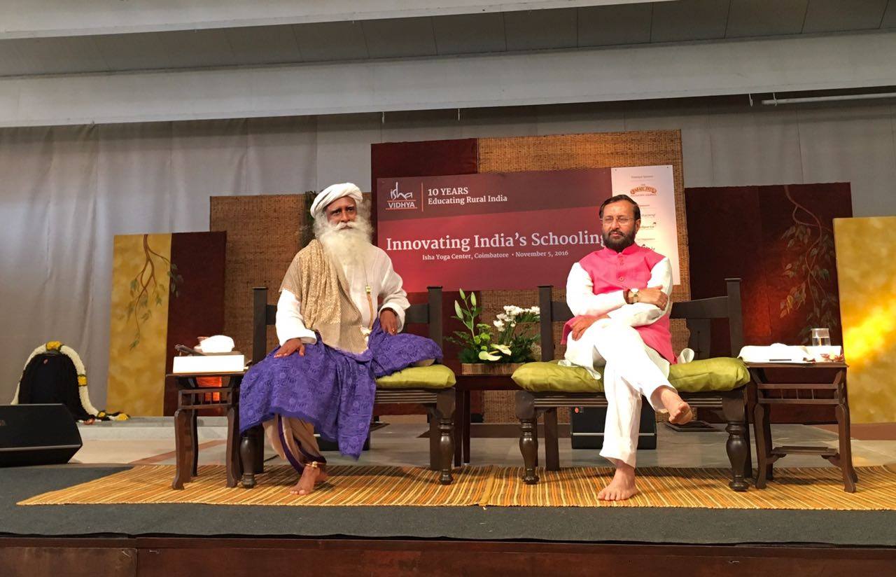 Isha Yoga India