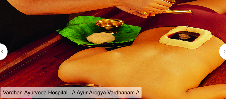 Vardhan Ayurveda Hospital 