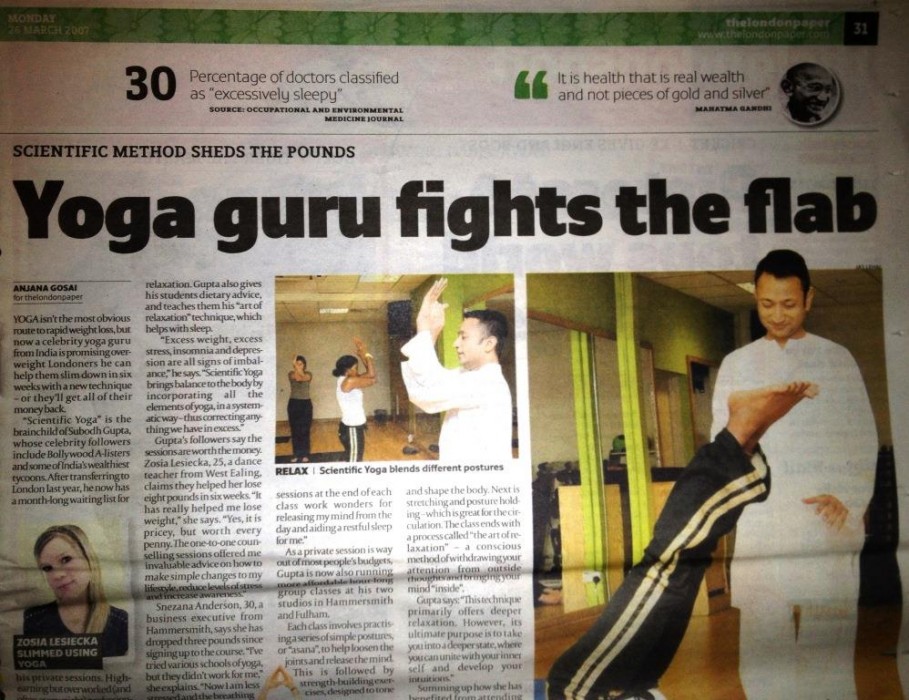 Yoga Studio London
