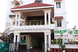 Dixit Aarogya Dhamma Mysore