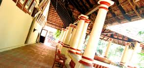 Keraleeya Ayurveda Samajam Wellness Center India