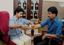 Sreerangom Cvn Kalari Chikilsakendram 