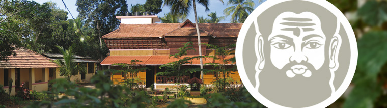 Treatment House