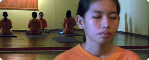 Ananda Marga Yoga Society