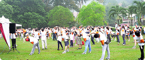 Ananda Marga Yoga Society 