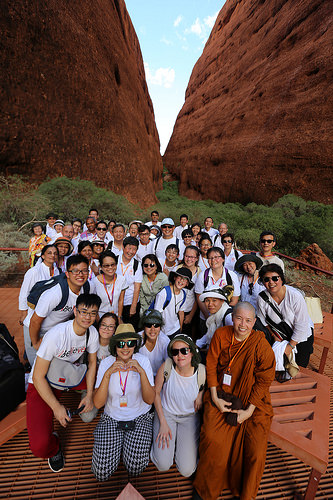 Australian Buddhist Mission Aloka Meditation Centre 