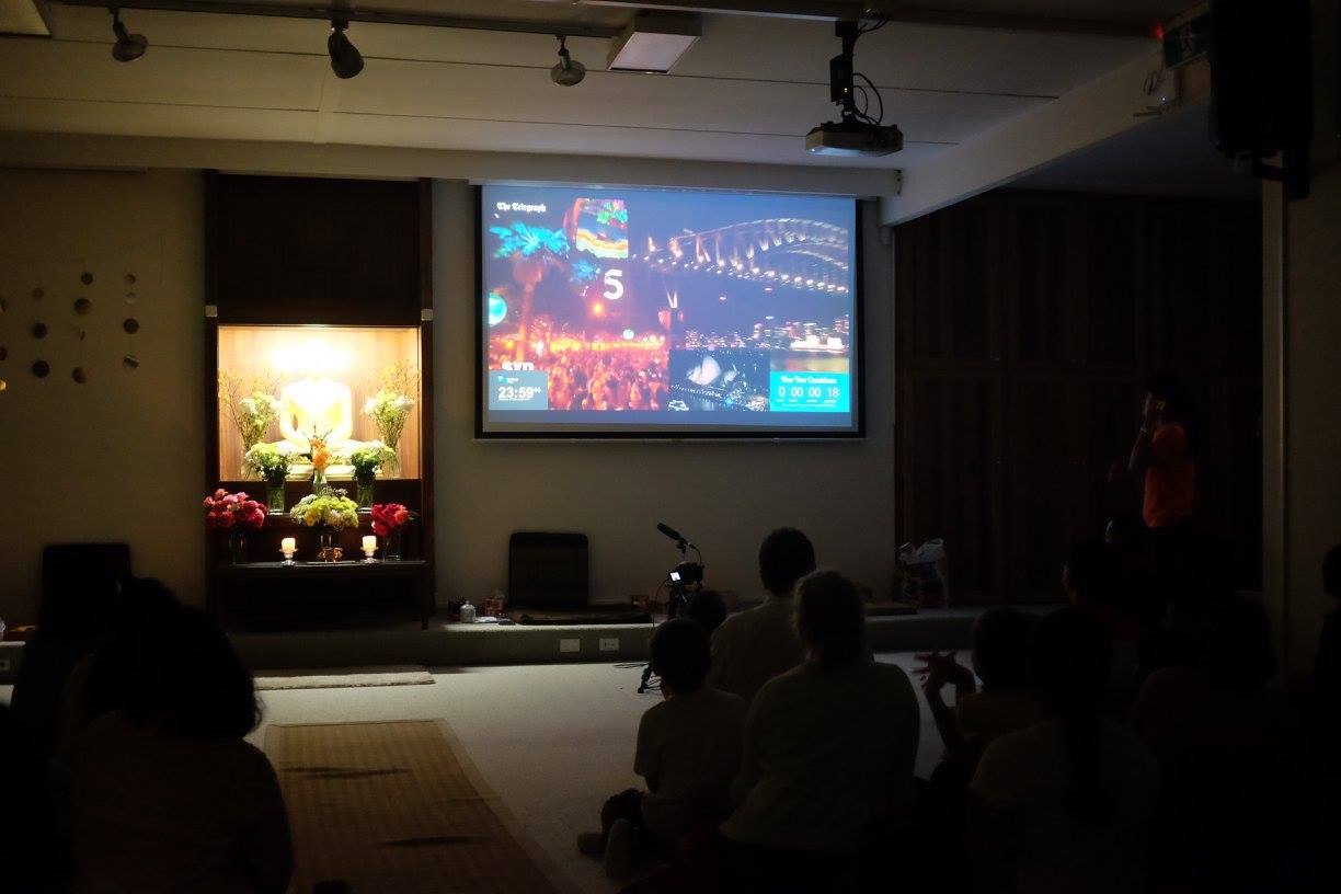 Buddhist Society Of Malvern 