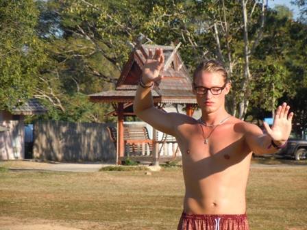 Gaiatree Yoga School 