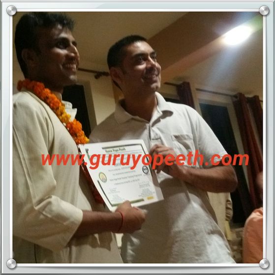 Guru Yog Peeth Yoga School India