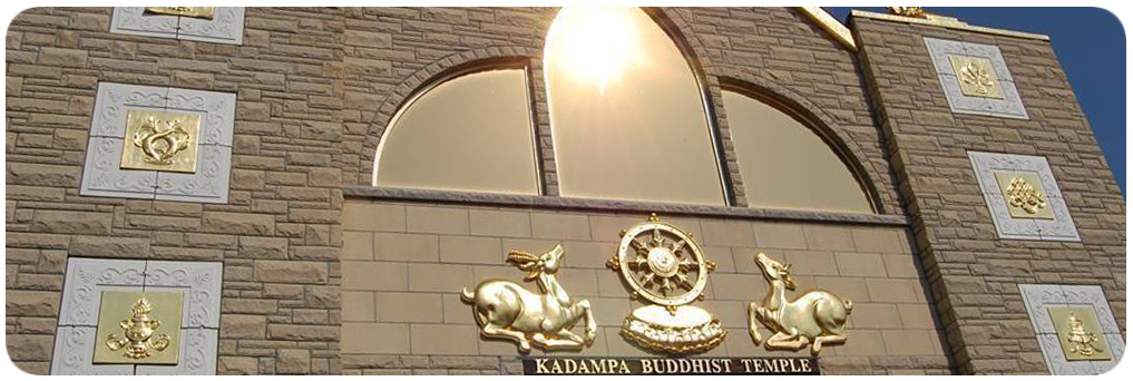 Kadampa Meditation Centre 