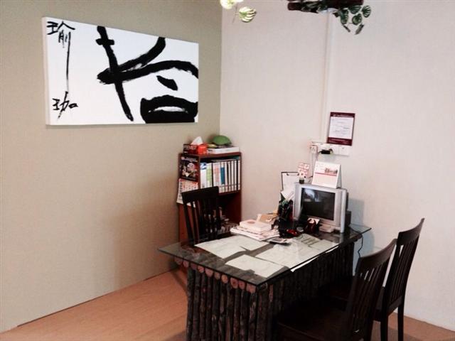 Namaste Yoga House