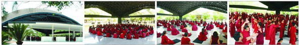 Osho World Meditation Center 