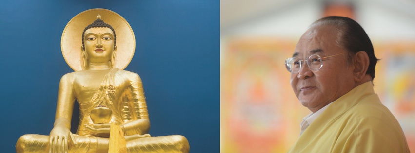 Rigpa Buddhist Meditation Centre 