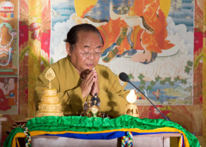 Rigpa Buddhist Meditation Centre 