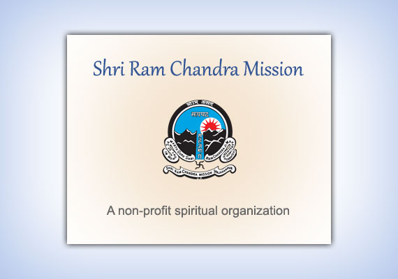 Srcm Meditation Hall Coimbatore