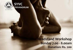 Sivananda Yoga Vedanta Centre Thiruvananthapuram