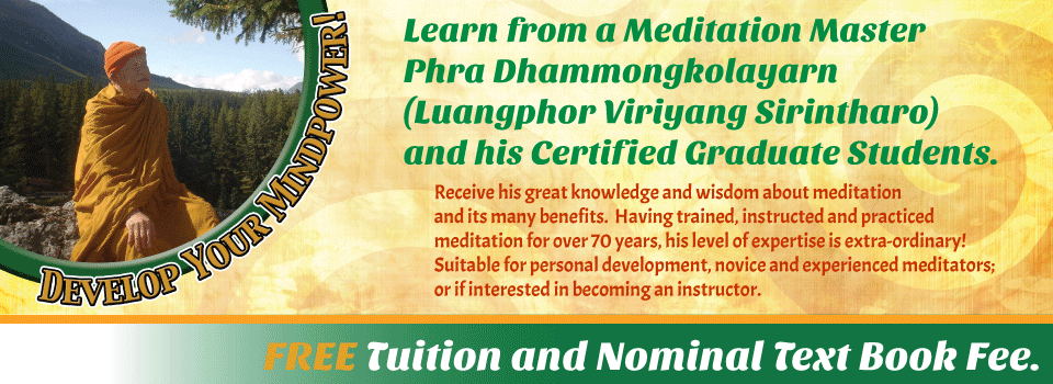 Willpower Institute Meditation Centre Canada