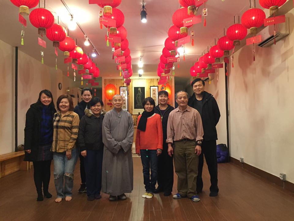 Ch'an Meditation Center