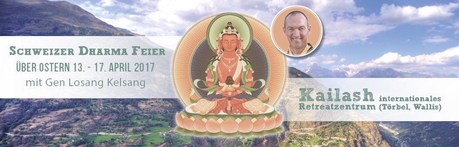 Kadampa Meditation Center 
