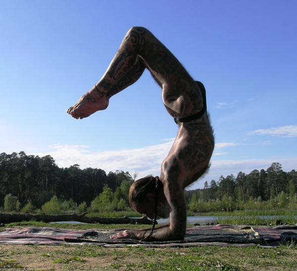 Kundalini Yoga Berne