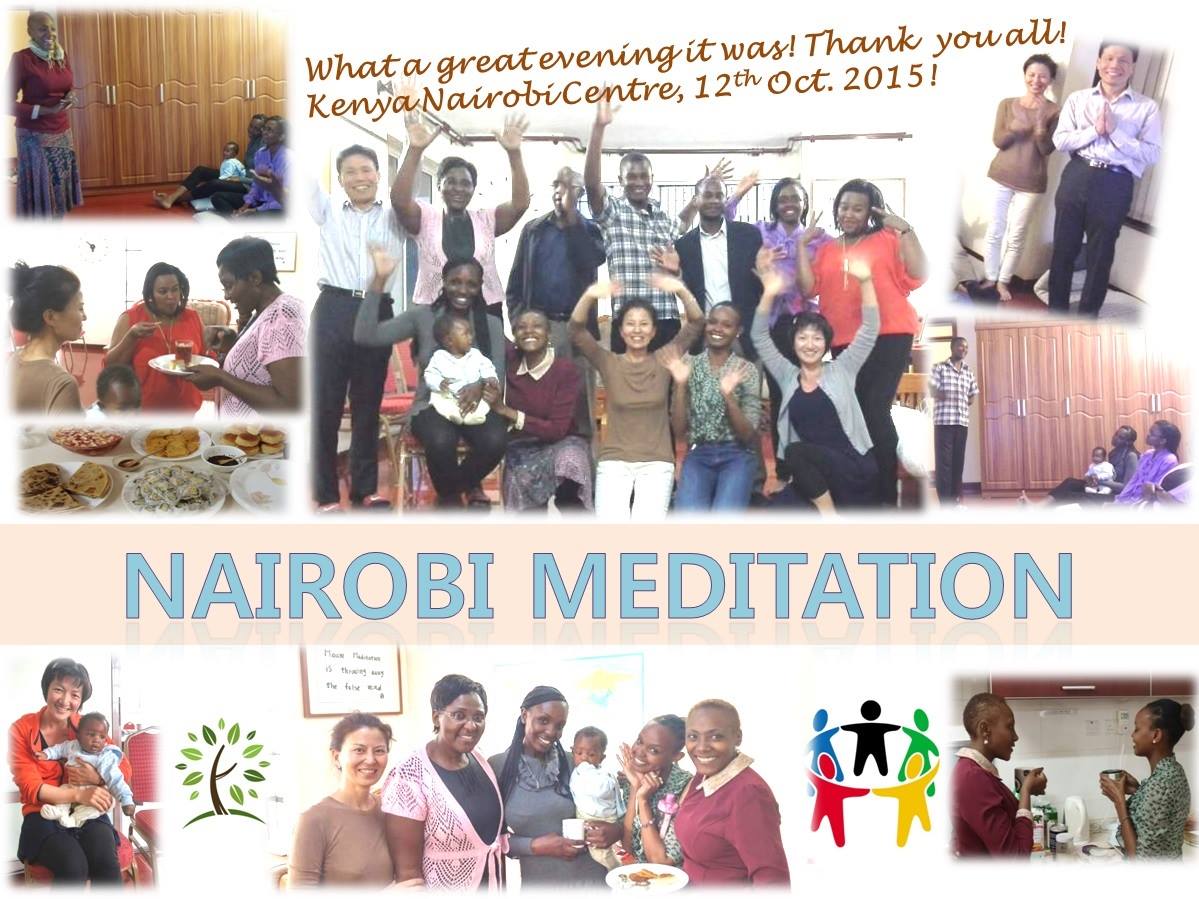 Nairobi Meditation Center Kenya