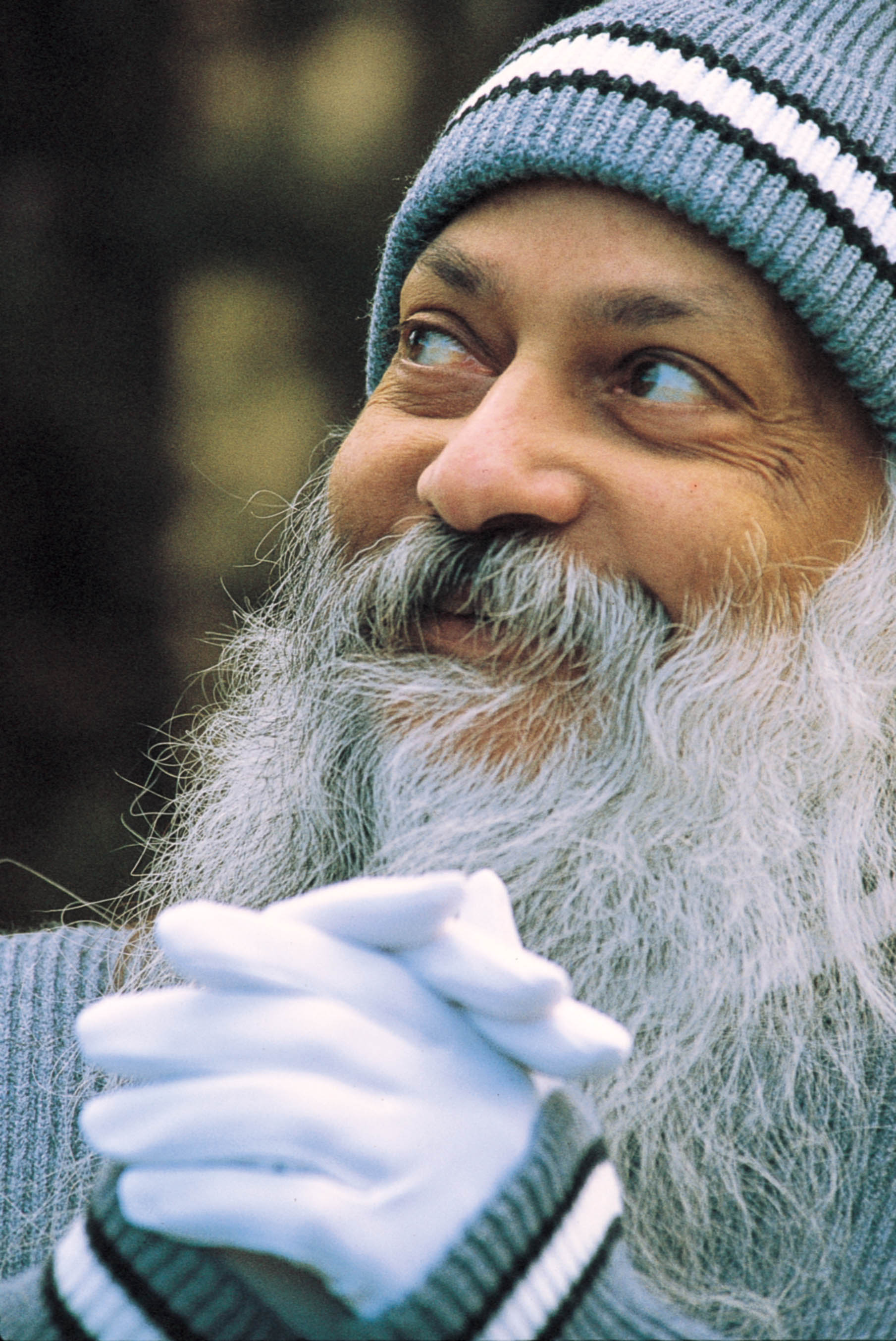 Osho Leela Meditation Center