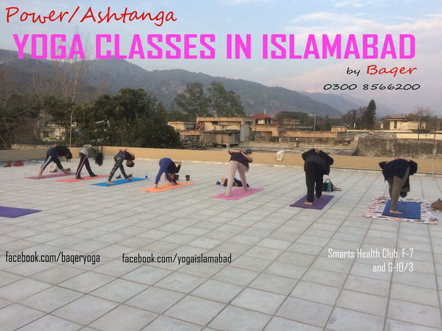 Power Yoga Studio