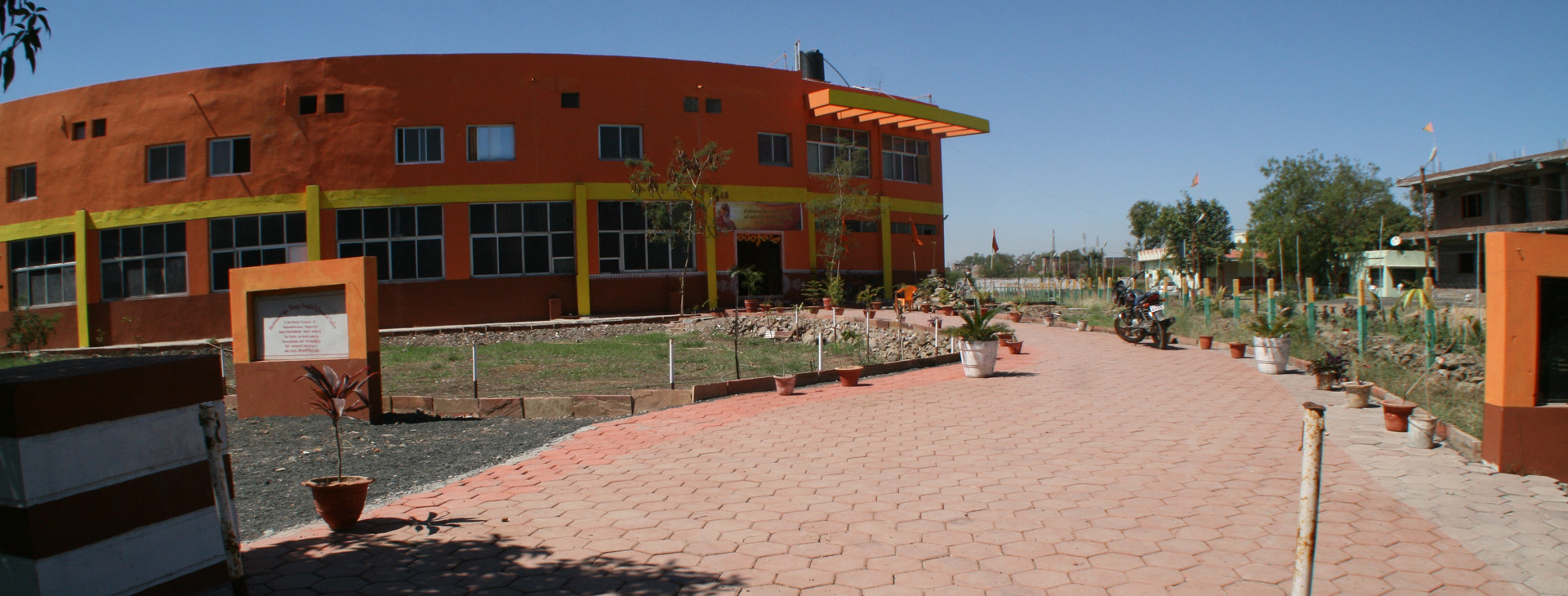 Paramanand Yoga Studio