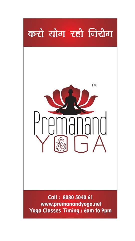 Premanand Yoga 