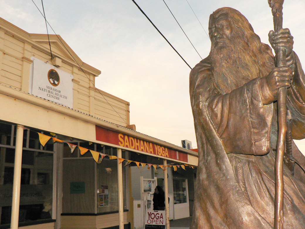 Sadhana Yoga – Miramar New Zealand