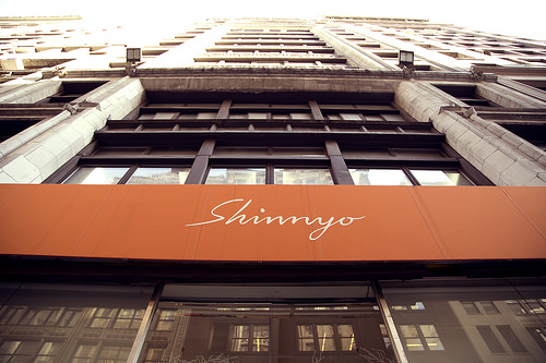 The Shinnyo Center