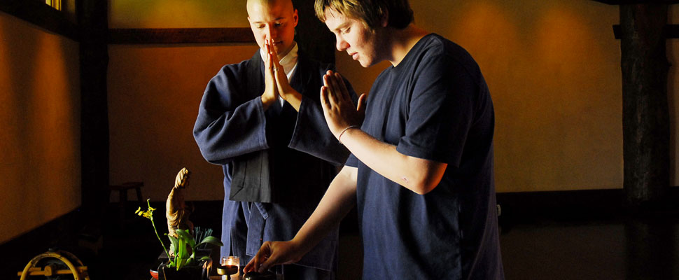 Upaya Zen Center 