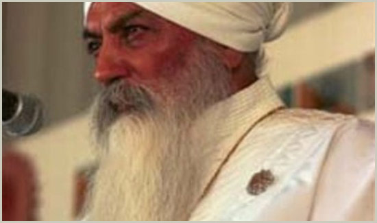 Kundalini Yoga East