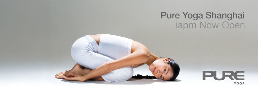 Pure Yoga West United States