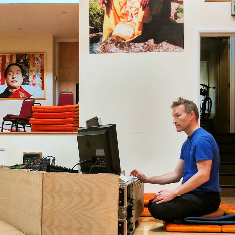 Rigpa Tibetan Buddhist Meditation Centre 